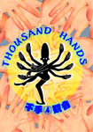 THOUSAND HANDS 4