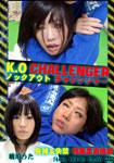 K.O CHALLENGER, the Cruel Challenge to Jujutu with Her Fainting and Incontinence