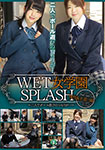 WET���w��SPLASH ���Z&���V�ѕ�