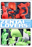 ZENTAI LOVERS 01