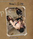 -Blu-ray edition-Venus’s Sadistic experience FILE - Manure pig toilet full version Folder.03