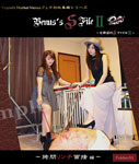 -Blu-ray edition-Venus’s Sadistic experience FILE02 - Manure pig toilet full version Folder.04