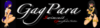 Gag Para