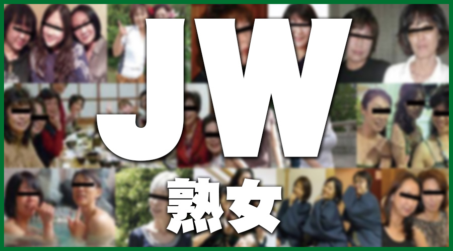 JW