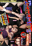 Bonnouji Presents Wrestling MIX Tag Match Gang  ring Vol.4