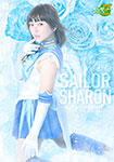 Heroine Subjugation: Pretty Soldier Sailor Sharon Episode 0: The Blue Rose Blooming in the Darkness