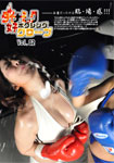 ダイナミック女子ボクシンググローブ Vol.02