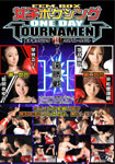 【特16】女子ボクシング ワンデイトーナメント2