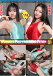 WOMAN'S PROWRESTLING FETISH 51