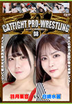 CATFIGHT PRO-WRESTLING 08