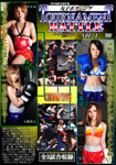 女子ボクシング トーナメントバトル Vol.1