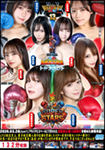 "Blu-ray ver." BWP BOXING 13 Performance
