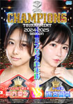 [Blu-ray version]BATTLE CHAMPIONS TOURNAMENT 2024-2025 B Block Semifinals