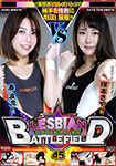Lesbian Battlefield 45