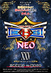 [DVD version] PRO-STYLE THE BEST NEO 25