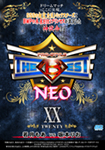 【Blu-ray版】PRO-STYLE THE BEST NEO 20