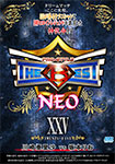 [Blu-ray version]PRO-STYLE THE BEST NEO 25