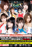 "DVD ver." BWP NEXT 15 Performance