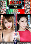 BWP 10 Commemorative Special Match Akari Niimura vs Hikaru Minazuki