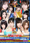 [Blu-ray version]FGI 05 box office 