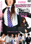 WOMAN IN SUITS VOL.01