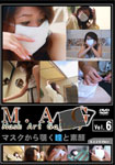 M.A.G Vol.6