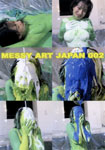 MESSY ART JAPAN 002