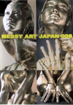 MESSY ART JAPAN 008