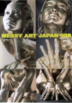 MESSY ART JAPAN 008