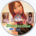 Distinction