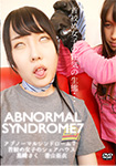 Abnormal Syndrome 7